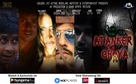 Atanker Choya - Indian Movie Poster (xs thumbnail)