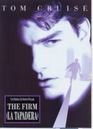 The Firm - Spanish DVD movie cover (xs thumbnail)