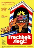 Les bidasses en folie - German Movie Poster (xs thumbnail)