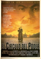 The Inner Circle - Spanish Movie Poster (xs thumbnail)