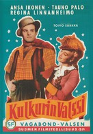 Kulkurin valssi - Finnish DVD movie cover (xs thumbnail)