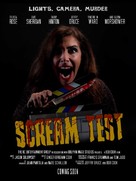 Scream Test - Movie Poster (xs thumbnail)