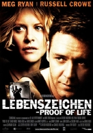 Proof of Life - German Movie Poster (xs thumbnail)