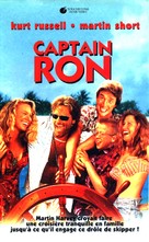Captain Ron - French VHS movie cover (xs thumbnail)