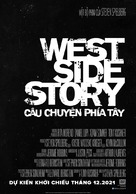 West Side Story - Vietnamese Movie Poster (xs thumbnail)