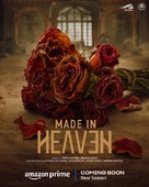 &quot;Made in Heaven&quot; - Indian Movie Poster (xs thumbnail)