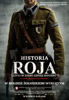 Historia Roja - Polish Movie Poster (xs thumbnail)