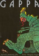 Gappa the Triphibian Monsters - Czech Movie Poster (xs thumbnail)