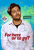 For Here or to Go? - Movie Poster (xs thumbnail)