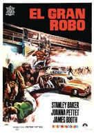 Robbery - Spanish Movie Poster (xs thumbnail)