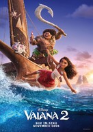 Moana 2 - Swiss Movie Poster (xs thumbnail)