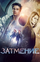 Zatmenie - Movie Cover (xs thumbnail)