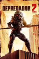 Predator 2 - Spanish Movie Cover (xs thumbnail)