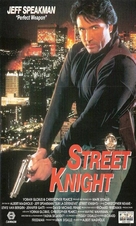 Street Knight - British Movie Cover (xs thumbnail)