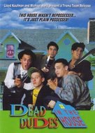 Dead Dudes in the House - Movie Poster (xs thumbnail)