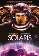 Solaris - Croatian DVD movie cover (xs thumbnail)