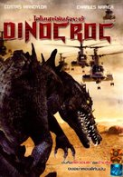 DinoCroc - Thai DVD movie cover (xs thumbnail)