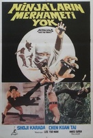 Wang ming ren zhe - Turkish Movie Poster (xs thumbnail)