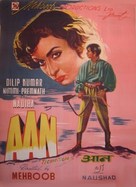 Aan - Indian Movie Poster (xs thumbnail)
