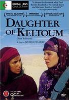 Fille de Keltoum, La - Movie Cover (xs thumbnail)