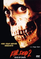 Evil Dead II - Movie Cover (xs thumbnail)