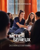 Un m&eacute;tier s&eacute;rieux - French Movie Poster (xs thumbnail)