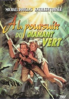 Romancing the Stone - French Movie Cover (xs thumbnail)