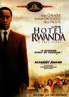 Hotel Rwanda - Movie Cover (xs thumbnail)