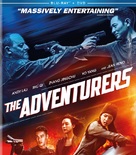 Xia dao lian meng - Blu-Ray movie cover (xs thumbnail)