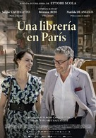 Il materiale emotivo - Spanish Movie Poster (xs thumbnail)