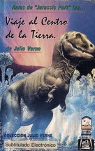 Journey to the Center of the Earth - Argentinian VHS movie cover (xs thumbnail)