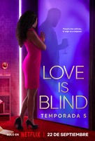 &quot;Love Is Blind&quot; - Spanish Movie Poster (xs thumbnail)