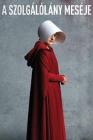 &quot;The Handmaid&#039;s Tale&quot; - Hungarian Movie Cover (xs thumbnail)