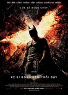 The Dark Knight Rises - Vietnamese Movie Poster (xs thumbnail)