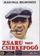 Flic ou voyou - Hungarian DVD movie cover (xs thumbnail)