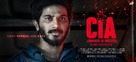 CIA: Comrade in America - Indian Movie Poster (xs thumbnail)