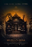 Wonderstruck - Serbian Movie Poster (xs thumbnail)