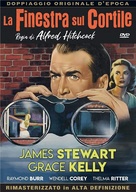 Rear Window - Italian DVD movie cover (xs thumbnail)