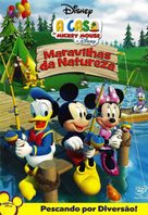 &quot;Mickey Mouse Clubhouse&quot; - Brazilian DVD movie cover (xs thumbnail)