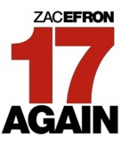 17 Again - Logo (xs thumbnail)