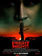 Fright Night - French Movie Poster (xs thumbnail)