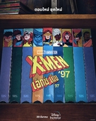 &quot;X-Men &#039;97&quot; - Thai Movie Poster (xs thumbnail)