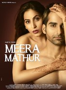 Meera Mathur - Indian Movie Poster (xs thumbnail)