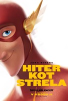 DC League of Super-Pets - Slovenian Movie Poster (xs thumbnail)