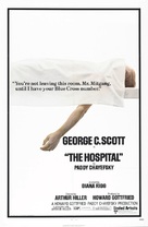 The Hospital - Movie Poster (xs thumbnail)