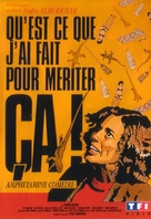 &iquest;Qu&eacute; he hecho yo para merecer esto!! - French DVD movie cover (xs thumbnail)