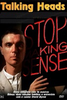 Stop Making Sense - Spanish Movie Cover (xs thumbnail)