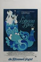 The Blue Bird - Belgian Movie Poster (xs thumbnail)