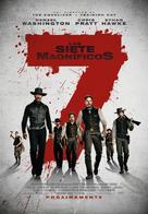 The Magnificent Seven - Spanish Movie Poster (xs thumbnail)
