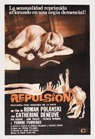 Repulsion - Argentinian Movie Poster (xs thumbnail)